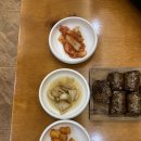 도야지 이미지