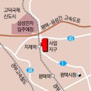 ■ 지제·세교지구 도시개발사업 실시계획인가﻿ 이미지