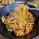 와동간짬뽕