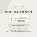 뷰티 3975