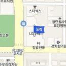 임현정산부인과의원 이미지