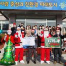 백곡면행정복지센터 이미지