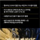 셀 아로마(Cell Aroma)