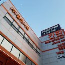 브이(V)모텔 이미지