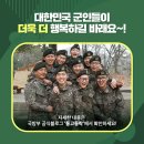 복지행정사 사무소 네이버블로그