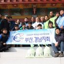 구평종합사회복지관 네이버블로그