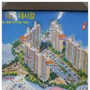 일번지공인중개사사무소 이미지