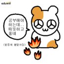 생생네트워크