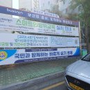 가야2동-8 이미지