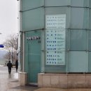 강서버섯샤브칼국수 이마빌딩점 이미지