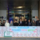 수성구청 이미지