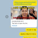 아름세차장 | 2025년 8월 인도네시아 일상 #1 - 생일 월간 그리고 스마랑 Osteria GIA 후기