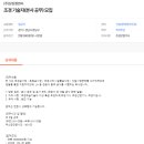 (주)삼림 이미지