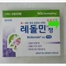 (주)우리생약 이미지