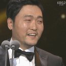 킬링파트 많았던 KBS연기대상(feat.ㅁㅂ렌즈) 이미지