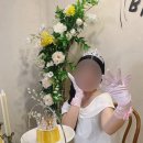 브라이덜샤워 파티룸 추천 홍대 델핀스튜디오 후기