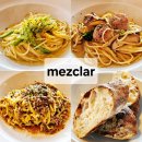 운중로146번길 | 판교 파스타 메즈클라 mezclar 운중동 맛집 탑티어 찍음