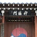 동진당구장 이미지