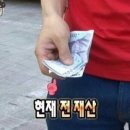 (주)이태 | 울림에스테틱 3년째 다닌 찐 후기🤍써마웨이브 내돈내산.ᐟ