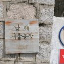 두모농장 이미지