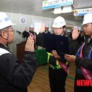종합건축사사무소동일건축 이미지