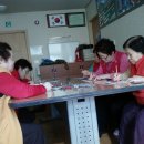성삼경로당 Daum카페