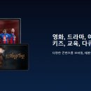 플레이PC 이미지