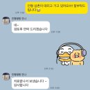 인형병원안나