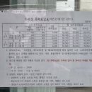 석전동248 이미지