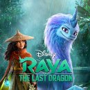 Raya and The Last Dragon 이미지