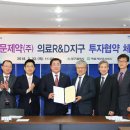 명문제약 이미지