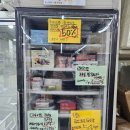 킹콩L마트 이미지