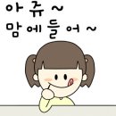 북촌손만두한울점