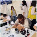 씨앤씨미술학원 | 용인입시미술학원 꿈을 위한 바른 가르침, 씨앤씨미술학원 후기