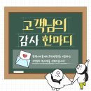 나비주유소 이미지