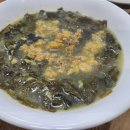 동뜬식당 | 성산일출봉 가성비 맛집 드라이브 다녀오면서 동뜬식당 들른 후기