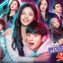 샛별청소 - 강남구 논현로151길 41 | 샛별청소
