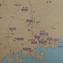 영제시조 | 우리 시대의 가야사(1) (제1장 가야의 기원)