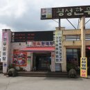 대영정육백화점 이미지