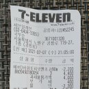 세븐일레븐 공릉하나점 이미지