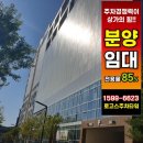 로고스시티 이미지