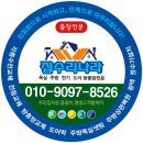 대명앤스빌 1차 이미지