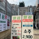 강서구청 이미지
