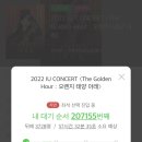 김주원의 탱고발레 네이버블로그