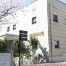 부평세림병원 이미지