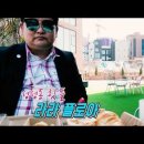 성성동 핫플 라라플로아 베이커리&카페 드론촬영 해봤어요~드론 촬영, 편집 연습중^^ 1분 이미지