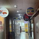 람세스빌2 이미지