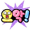 장촌한우마을 이미지