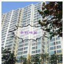 건영캐스빌 공인중개사사무소 이미지