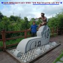 남구-056 티스토리